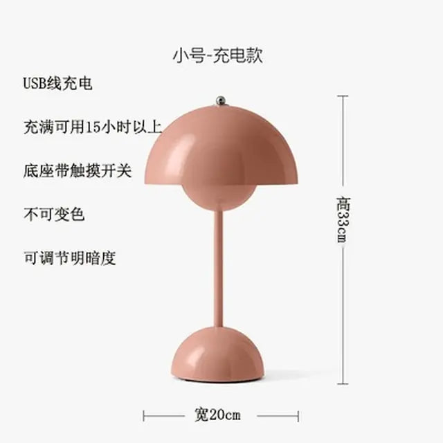 Danish Touch Rechargeable Mushroom Lamp